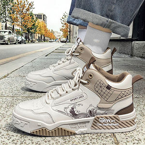 تصنيع المعدات الأصلية للرجال تنفس عارضة عالية أعلى وجه جلد مريحة الرياضة سميك النعل أحذية رياضية - Product Image 3