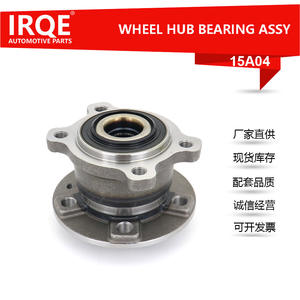 Ensemble de roulement de moyeu IRQE 15A04 31360026 pour roue arrière Volvo - Product Image 5