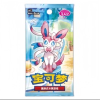 Nouvelle Collection de Cartes à Collectionner Pokémon Gemmes VOL 2 en Chinois Simplifié – Boîte de Boosters Pokémon