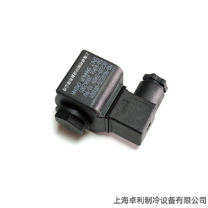 Bobine d'électrovanne Sanhua MQ-A0322G-000001 220V 12W MDF-60003 pour usage en réfrigération - Product Image 5