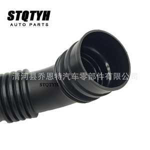 ท่อไอดีบีเอ็มดับเบิลยู 13717599294 สำหรับ E90 พร้อมขายึดอะไหล่ทดแทนใหม่ - Product Image 5