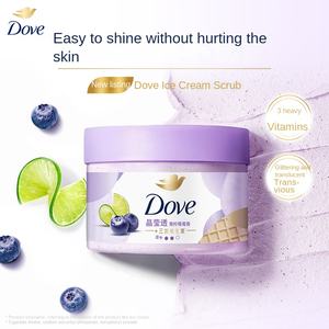 Gommage Corps <span class=keywords><strong>Dove</strong></span> - Exfolie et Lisse les Peaux Rugueuses | Élimine Doucement les Cellules Mortes | Améliore la Texture et la Douceur de la Peau pour Tous Types de Peau - Product Image 4