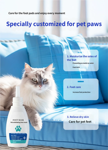 Baume pour pattes d'animaux de compagnie de qualité supérieure, type pommade, <span class=keywords><strong>exfoliant</strong></span>, <span class=keywords><strong>masque</strong></span> de soin des pieds pour chiens et chats, répare les pattes sèches et gercées - Product Image 6