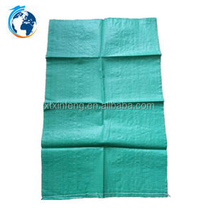 Suizo ampliamente utilizado permeable tejido PP <span class=keywords><strong>Correo</strong></span> Postal embalaje bolsas con cuerda superior - Product Image 1