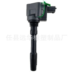 คอยล์จุดระเบิด 079905110J สำหรับ Porsche Audi A8 4.0T Bentley Continental 4.0T อะไหล่ทดแทนใหม่ - Product Image 4