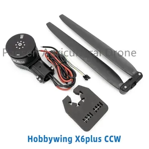 Hobbywing 2480 - Combo de Sistema de Potencia con Motor X6 Plus y Hélice Plegable, Tubo de 30 mm, E610P X6120, Marco, Capacidad de 10 kg, Accesorios para Drones - Product Image 2