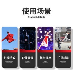 Combinaison de sécurité intégrale avec harnais pour tournage de films et protection contre les cascades, taille adulte, en polyester durable - Product Image 5