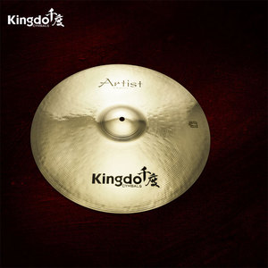 Juego de Platillos Hechos a Mano Kingdo 2026 a Precio Económico, Platillos de Percusión Eléctrica B20 Artist Bright de 18 Pulgadas - Product Image 6