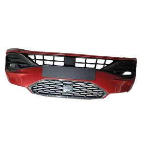 Accessoires de voiture d'origine, ensemble de pare-chocs avant avec calandre pour <span class=keywords><strong>SEAT</strong></span> <span class=keywords><strong>LEON</strong></span> 2020 2021 <span class=keywords><strong>2022</strong></span> 2023 2024 Compatible avec 5FA807217GRU - Product Image 2