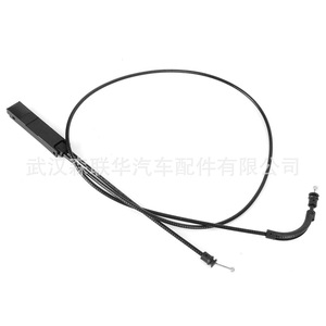 Cable de Apertura del Capó para Mercedes-Benz Clase C A2048800859 2048800059 de Nylon Reforzado - Product Image 2
