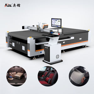 آلة قطع AOL-1625 CNC لأغطية مقاعد السيارات، قماش السيارات، حلقات الأسلاك، سجاد السيارات، حصيرة الأرضية الاهتزازية، غطاء عجلة القيادة - Product Image 2