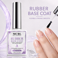 Base de gel pour ongles RUBBER BASE COAT, forte adhérence, auto-nivelante, flexible, UV LED, à retirer par trempage, 12 ml