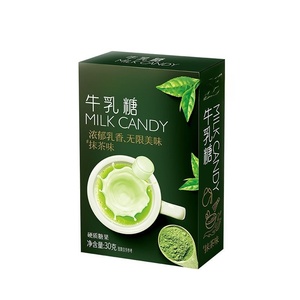 Bonbons au lait assortis en gros avec des saveurs originales de fraise et de matcha pour les cadeaux de fêtes, les collations de bureau et les stocks en vrac pour la vente au détail - Product Image 1