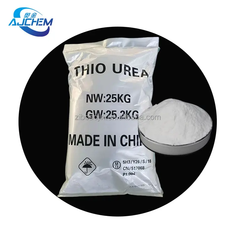 Cas 62-56-6, китайский поставщик, 99% чистота, тиомочевина CH4N2S для использования в удобрениях