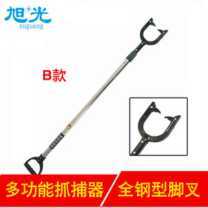 Telescopic Steel Fork <b>Security</b> Control Device 1.4kg Stainless Steel Protection <b>Equipment</b> For Riot Control - Product Image 2