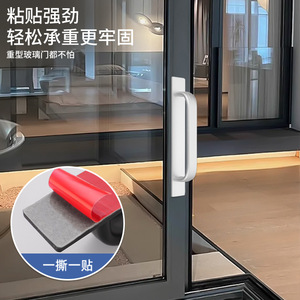 Aluminum Alloy Bar Handle For Cabinet <b>Door</b> <b>Glass</b> <b>Door</b> Easy Installation Minimalist Design - Product Image 1