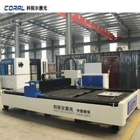 Máquina de Corte Láser de Fibra CNC Industrial CORAL CRL-4015A de 6000W, Plataforma Única, Alta Precisión, Cortadora de Láminas Metálicas