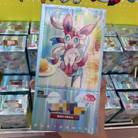 Gem Pack Vol.2 Booster Box CBB2C Boîtes scellées d'usine Jeu de société TCG Boîtes mystères chinoises simplifiées