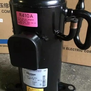 คอมเพรสเซอร์ ZSZL รุ่น ANB66FUCMT ใช้สารทำความเย็น R410A สำหรับงานอุตสาหกรรม - Product Image 1