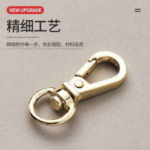 Metal Lobster Clasp Keychain Zinc Alloy Hook Bag Hardware Gold A3953 Fashion Portable - Product Image 5