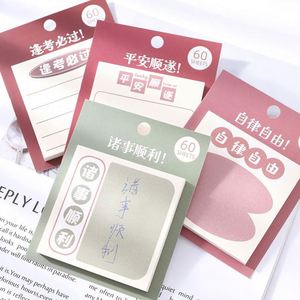 HengXin Sticky Note 3*3 Lucky and Happy Stationery Self-adhesive Memo <b>Pad</b> With Top Sticky - Product Image 3