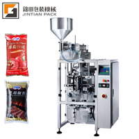 Machine d'emballage automatique de sachets d'eau Machine d'emballage de sachets de lait Machine d'emballage de scellage de remplissage de liquide Popsicle