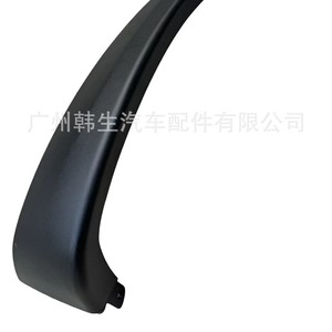 Tesla Model X Fender Flare 1045895-00-E 1035288-00-E Wheel Arch <b>Trim</b> - Product Image 1
