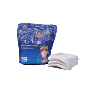 China Factory Dropshipping Pant Style Sanitary Pad Breathable Mesh Menstrual Pants