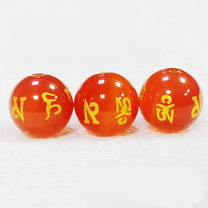 Perles de Mala rondes naturelles rouges, noires et blanches en gros pour bracelet et collier bouddhiste DIY - Product Image 5