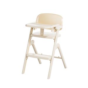 <span class=keywords><strong>Chaise</strong></span> d'alimentation multifonction pour bébé Première <span class=keywords><strong>chaise</strong></span> pour l'alimentation et l'étude des enfants - Product Image 6