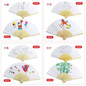 Abanicos de Papel Plegables de Bambú Pastel, Ecológicos, Decorativos, para Pared, Ideales para Fiestas de Verano, Bodas, Bailes, Pintados - Product Image 4