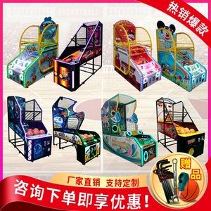 Jeux d'arcade en gros, salles de jeux, machines d'arcade commerciales à monnayeur, machines à sous pour enfants - Product Image 3