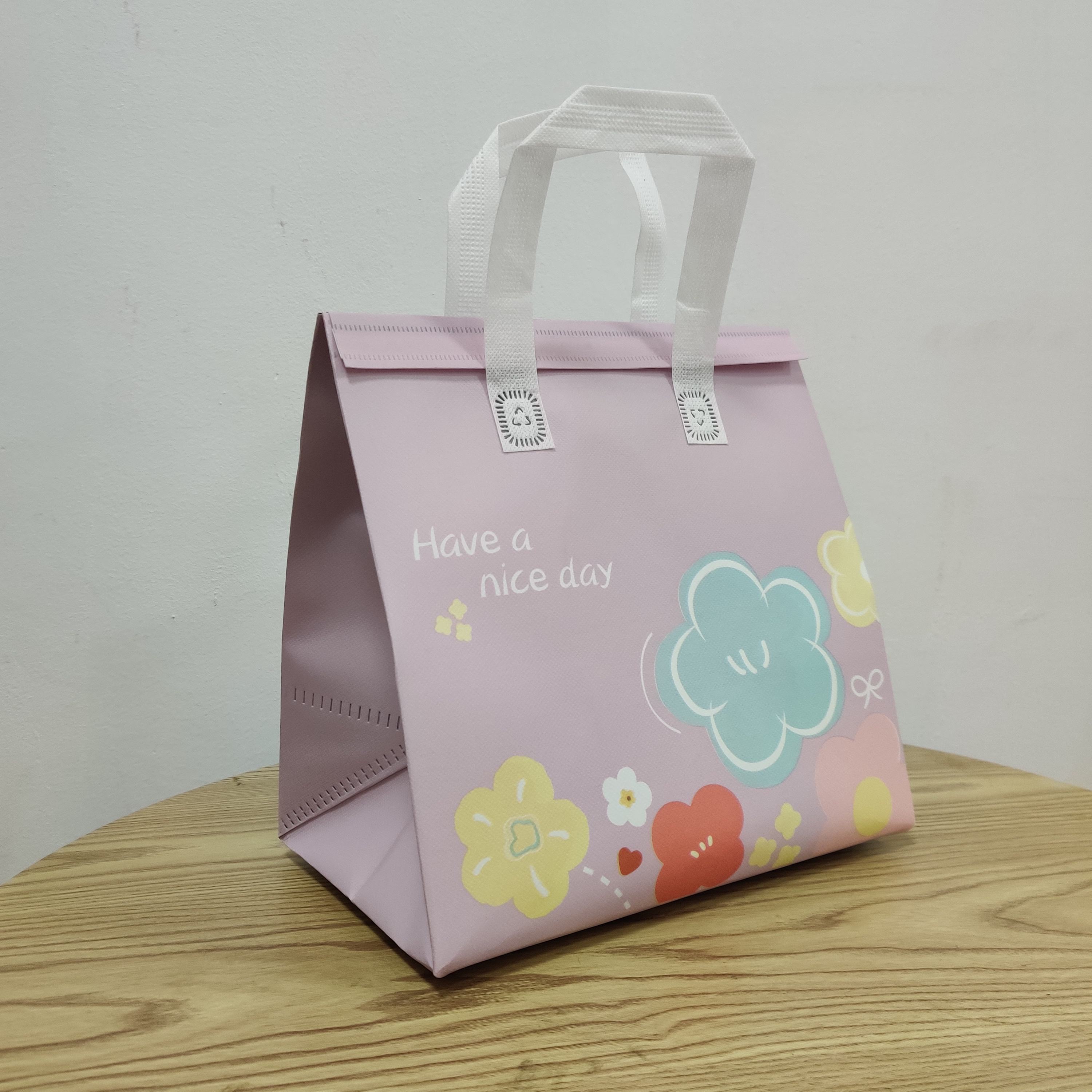 มีสินค้า - 1