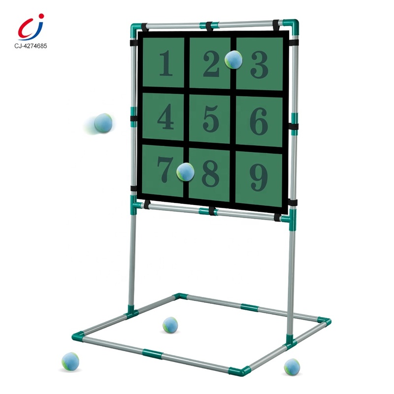 Chengji Outdoor Sport Game 2 in