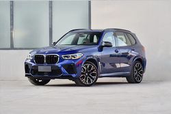 Buen rendimiento y <span class=keywords><strong>precio</strong></span>, kit de carrocería de parachoques delantero y trasero para <span class=keywords><strong>BMW</strong></span> <span class=keywords><strong>X5</strong></span> G05 2019-2022 actualización a X5M. - Product Image 6