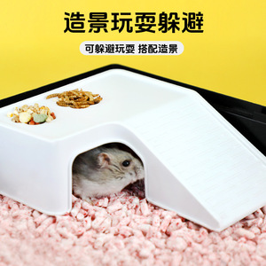 <b>Hamster</b> Climbing Platform Plastic 16.5cm X 9.5cm Multi Function Feeding Play <b>Hide</b> Rest Small Animal Supplies - Product Image 5
