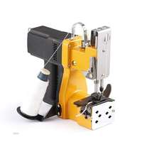 Nouvelle machine à coudre portative à aiguille unique en métal, idéale pour sacs à main, vêtements et housses de siège – Vente chaude