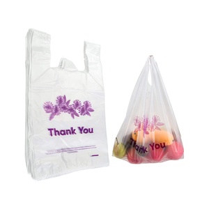 ถุงพลาสติกใส่เสื้อยืดสำหรับซุปเปอร์มาร์เก็ต - Product Image 4