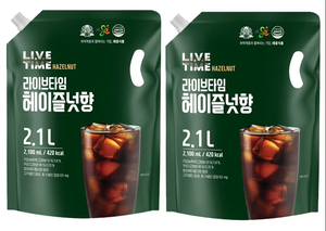 Livetime Premium Café instantané coréen Americano Noisette en bâtonnets, parfum riche et noisetté, prêt à boire, approvisionnement en vrac - Product Image 5