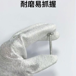 ถุงมือคาร์บอนไฟเบอร์ป้องกันไฟฟ้าสถิตย์เคลือบ PU บริเวณนิ้วและฝ่ามือ ระบายอากาศได้ดี เหมาะสำหรับงานโรงงานอิเล็กทรอนิกส์ - Product Image 5