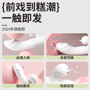 <b>Vibrator</b> Portable For Travel White Silicone Real Touch Feeling Adult Toy - Product Image 5