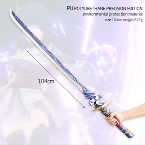ร้อนขายขายส่ง Pu ดาบคอสเพลย์ <span class=keywords><strong>Genshin</strong></span> ผลกระทบ104เซนติเมตรอะนิเมะรูปอาวุธรุ่น - Product Image 2