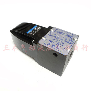 Vanne solénoïde 22D-10B 220V 10L/min 6.3MPa Vanne de commande hydraulique à deux voies - Product Image 3