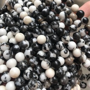 Cuentas Redondas de <span class=keywords><strong>Jaspe</strong></span> Zebra Natural, Piedras Preciosas Sueltas, Venta al Por Mayor Directa de Fábrica para la Fabricación de Joyería y Pulseras DIY. Color: # 5 - Product Image 2