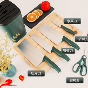 German knife set, household cleaver, slicer, chef's fruit knife, knife block, <b>kitchenware</b> combination knife, black blade, - Product Image 3