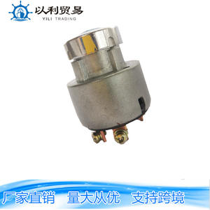 Interruptor de Encendido Kubota 04005 para Vehículo Utilitario, Pieza de Repuesto con Llaves - Product Image 2