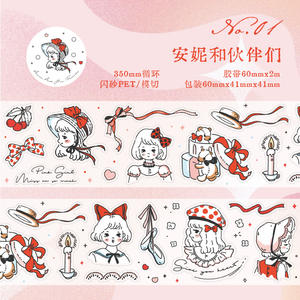 1 rollo de cinta PET Capture the Dream Fairy Tale Series of Fairy Tale Landscape Glitter Sand Handbook Material decorativo Loop - Product Image 6