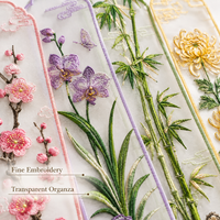 Marque-pages personnalisés en organza brodé à motifs floraux, marque-pages en tissu transparent pour cadeaux, vente au détail et événements