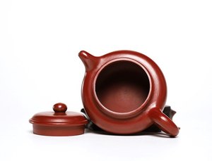 Service à <span class=keywords><strong>thé</strong></span> classique chinois de marque JSZY, en argile violette écologique, comprenant théière, tasses, infuseur, <span class=keywords><strong>tasse</strong></span> de partage et coffret cadeau - Product Image 5