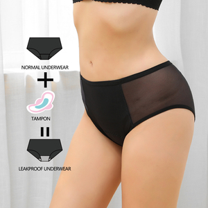 Vente en gros Sous-vêtements menstruels étanches pour dames Culotte menstruelle <span class=keywords><strong>Cullote</strong></span> Menstruel - Product Image 1